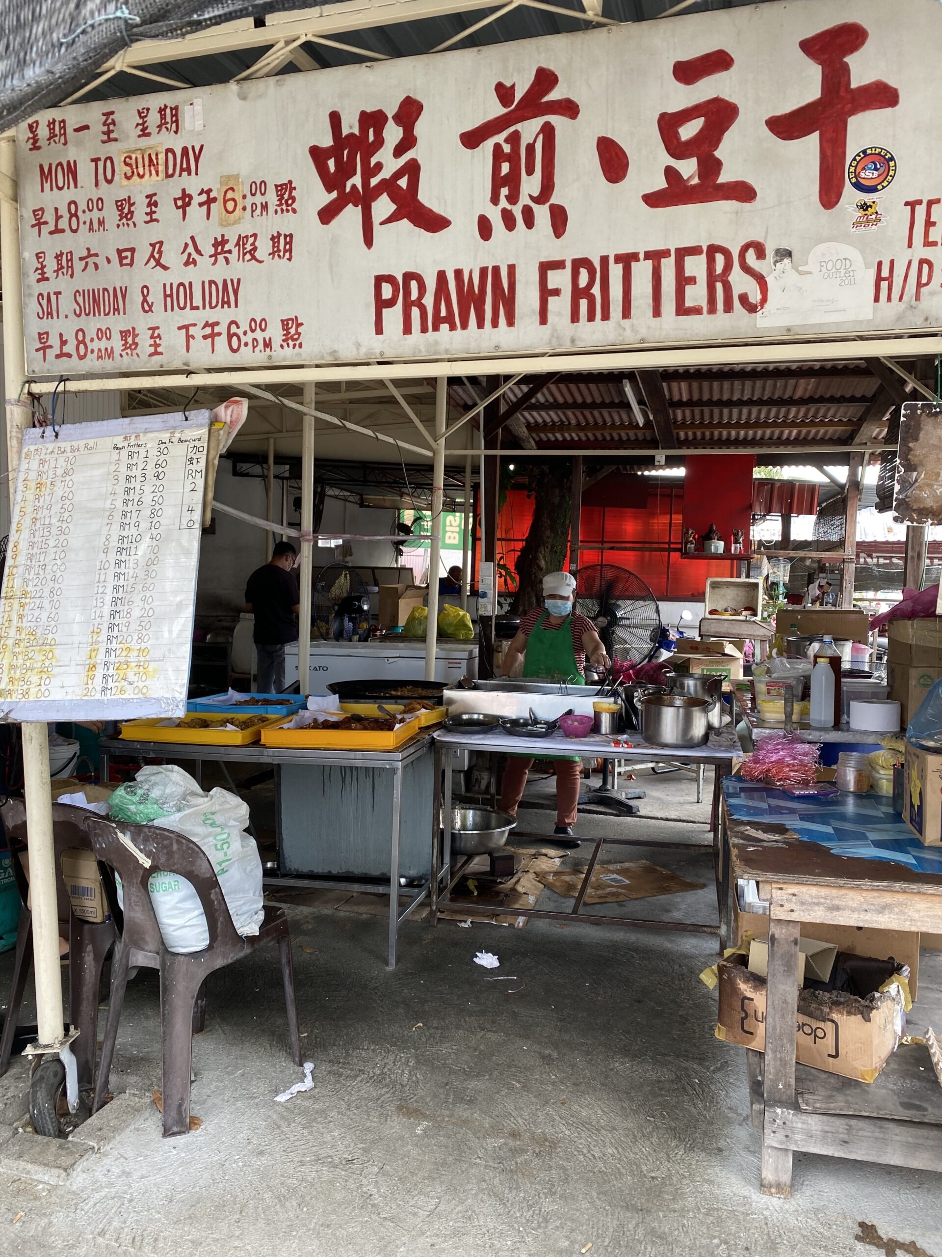 Prawn Fritters & Loh Bak
