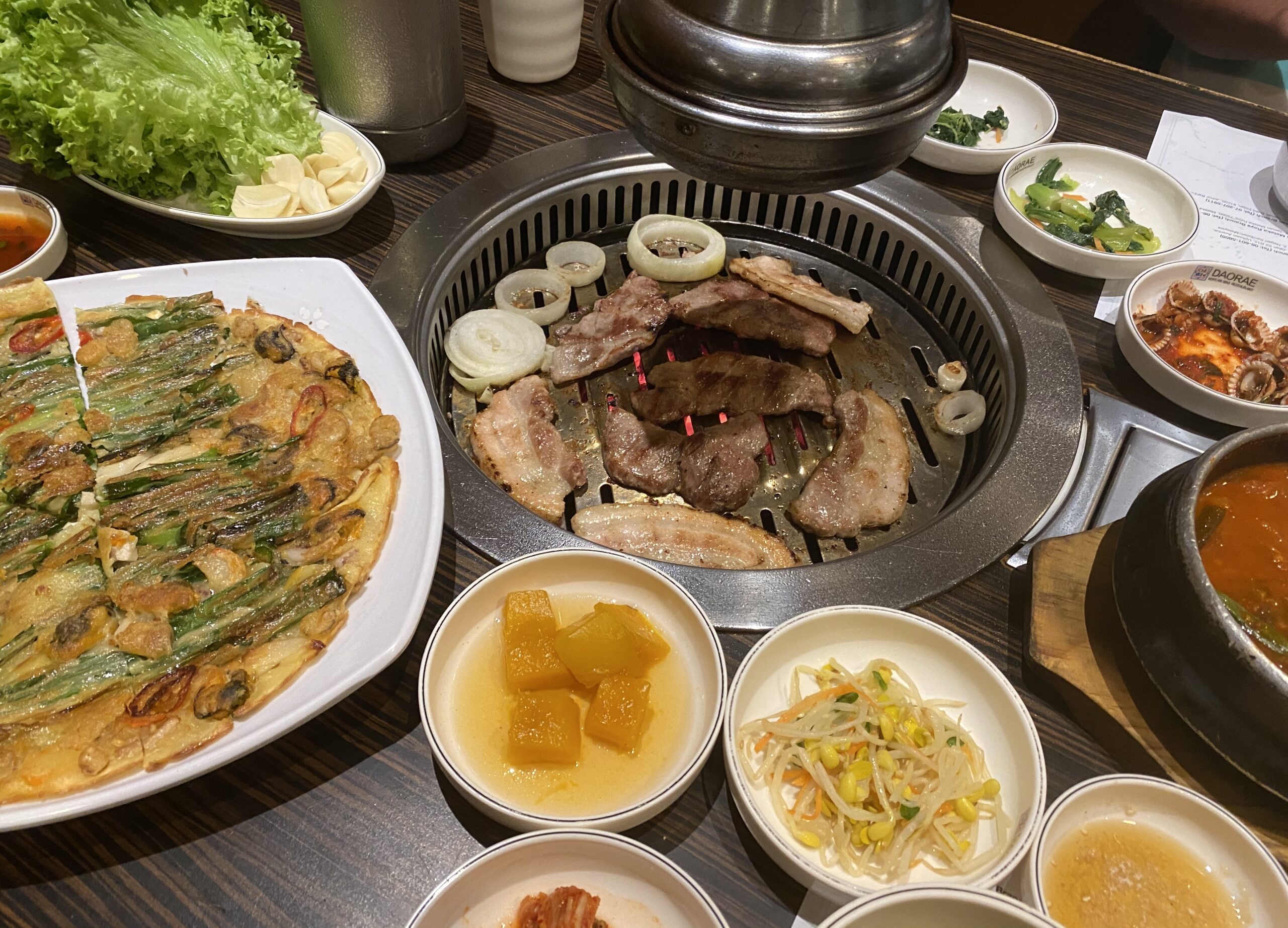 Daorae Korean BBQ Restaurant