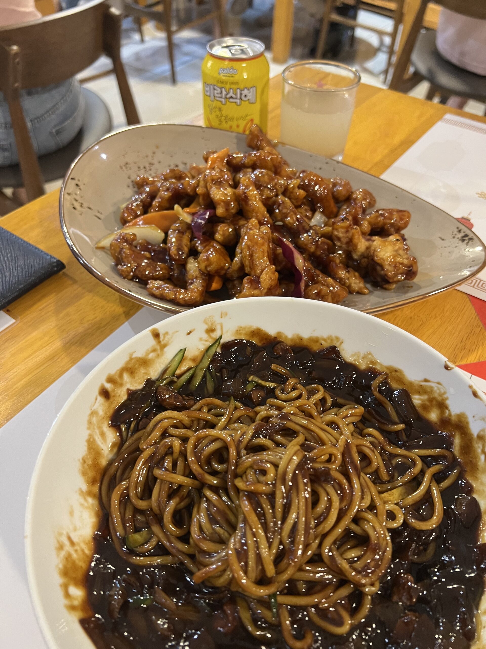 Buldojang