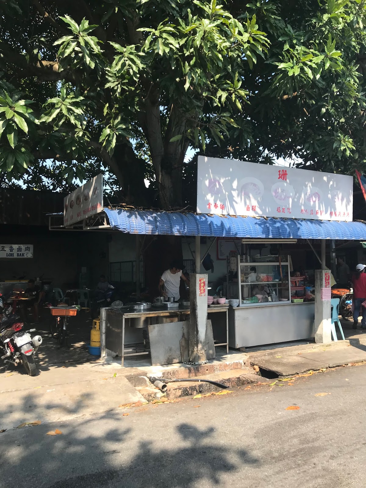 Hokkien Mee, Nibong Tebal